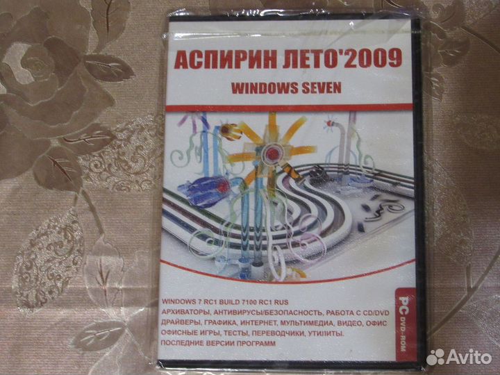 Windows 7 Ultimate новый запечатанный