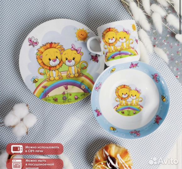 Детская посуда керамика