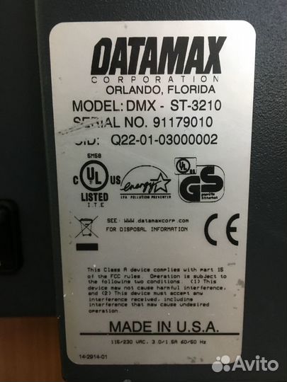 Билетный принтер Datamax s class ST 3210