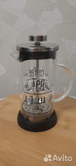 Френч пресс стеклянный заварочный 350мл