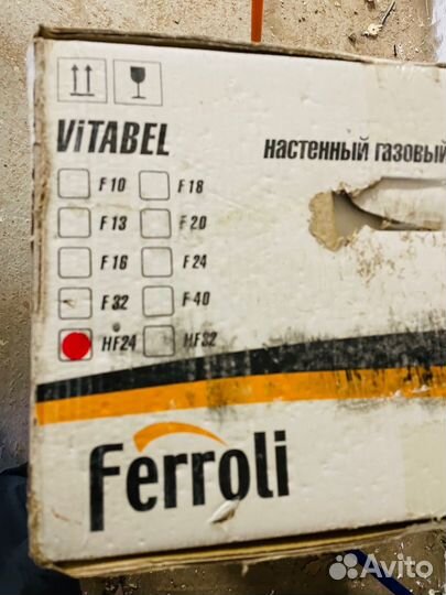 Газовый котел ferroli vitabel f24
