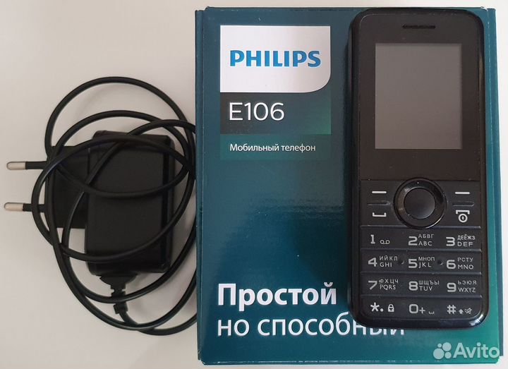 Philips E106