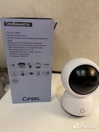 Камера лдля дома