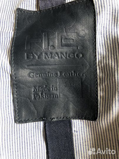 Вещи мужские пакетом 46 48