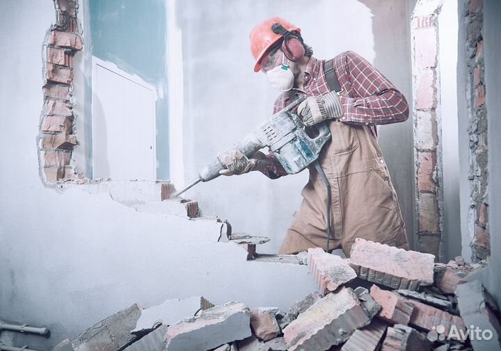 Демонтаж / снос / спил