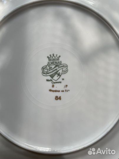 Сервиз 60х Германия