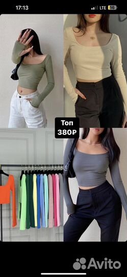 Поставщик Китай / Выкуп из китайских сайтов