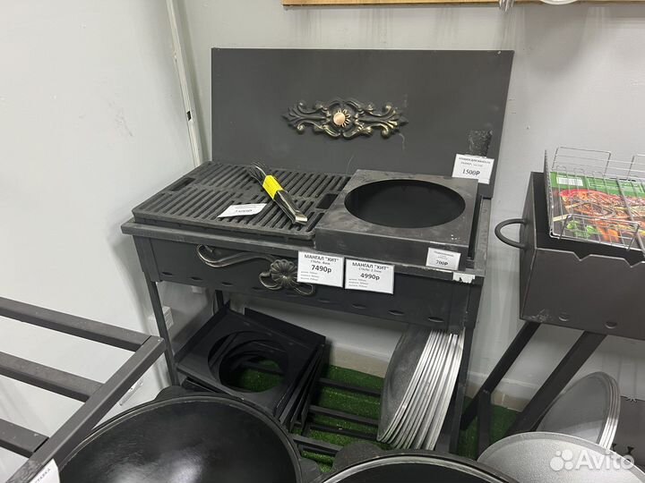 Мангалы с подказанником и без