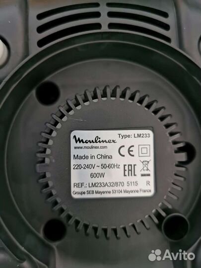 Блендер Moulinex