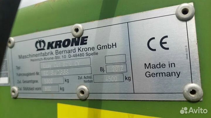 Мульчер Krone EasyCut, 2012