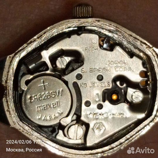 Часы omax made in japan