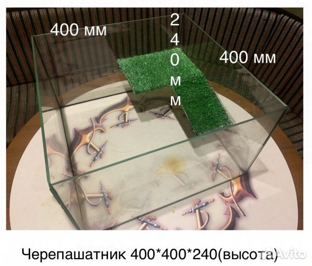 Террариум для черепахи