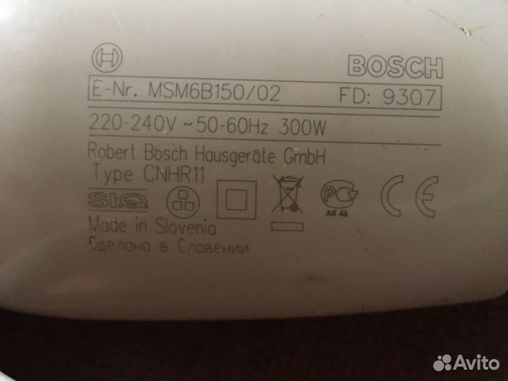 Моторный блок блендера bosch 9307