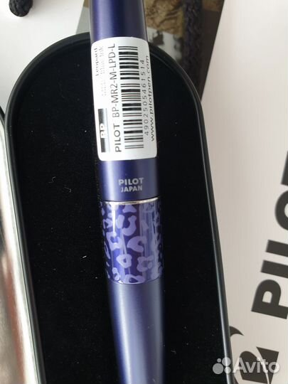 Ручка новая шариковая Pilot MR Animal Collection