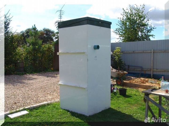 Септик. Рассрочка 12 мес