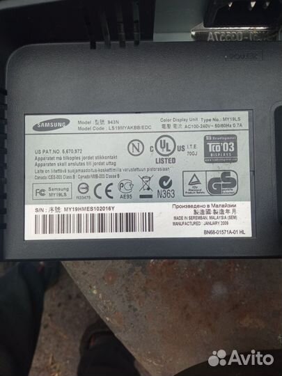 Монитор на запчасти Samsung 19 940N