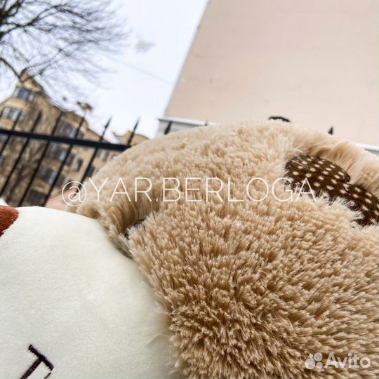 Плюшевый медведь 130см