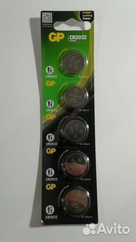GP CR2032