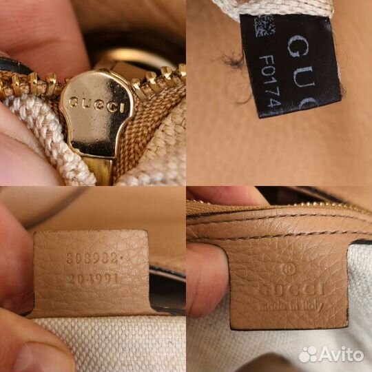 Сумка Gucci оригинал