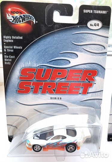 100 Hot Wheels Super Street Super Tsunami