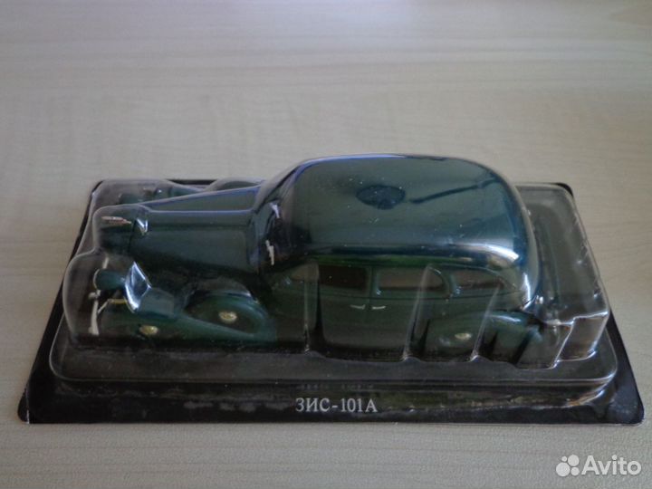 Автолегенды СССР зис-101А