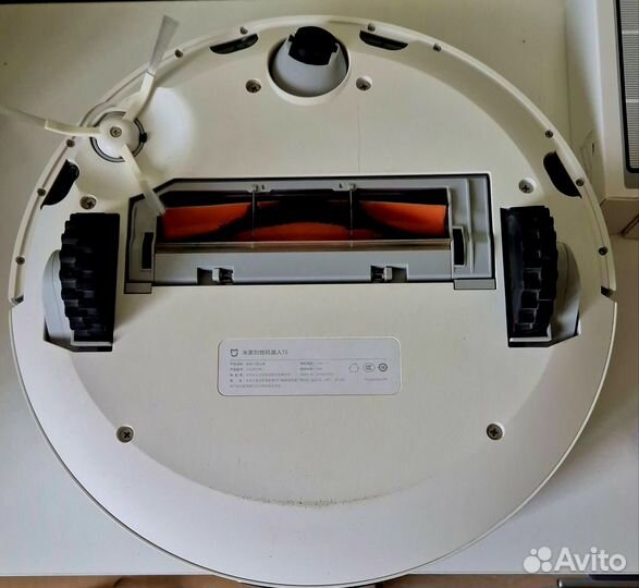 Xiaomi Robot Vacuum Cleaner 1S