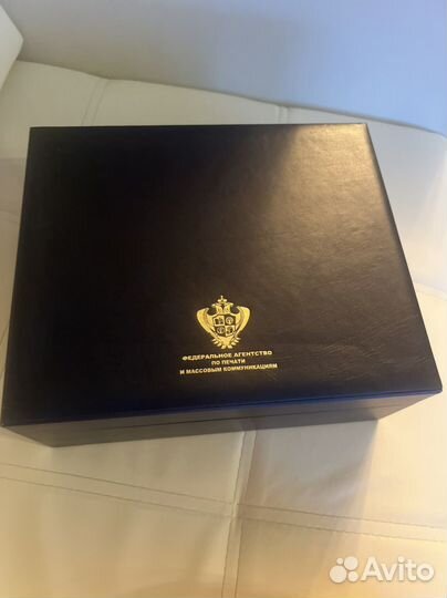 Новый подарочный набор