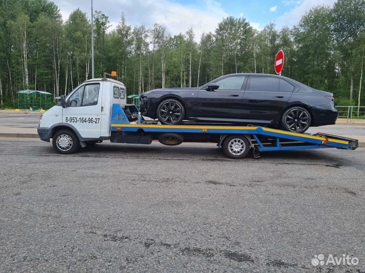 Эвакуатор 24/7