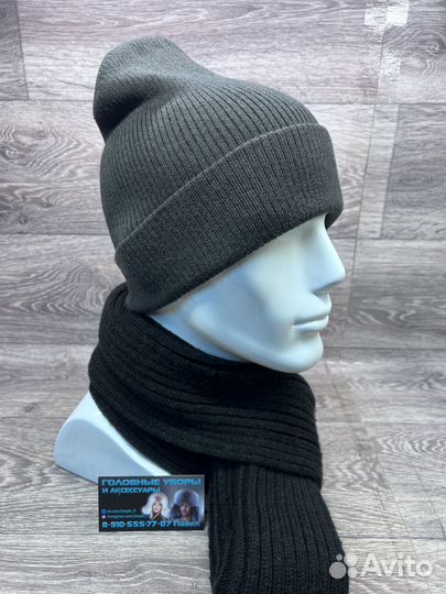 Шапка мужская вязаная из шерсти, WAG