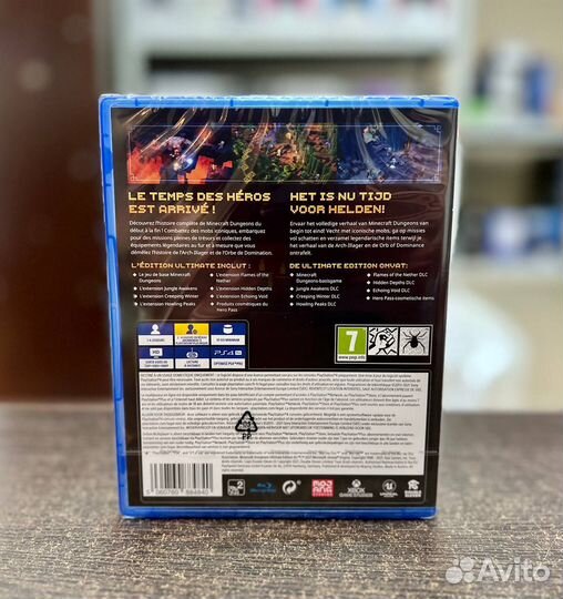 Minecraft Dungeons Ultimate Edition PS4