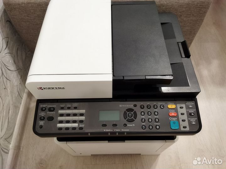 Мфу Kyocera m2040dn