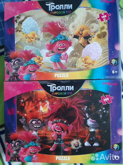 Пазлы детские