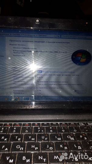 Продам нетбук