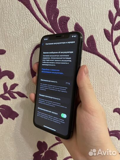 iPhone X, 64 ГБ