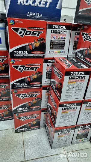 Аккумулятор 65Ач 75D23L Корея