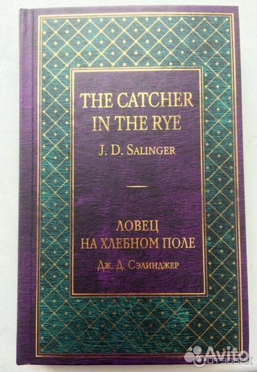 Книги издательства Эксмо