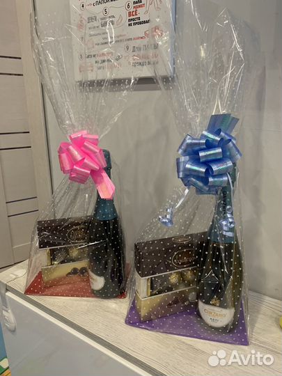 Подарочный бокс