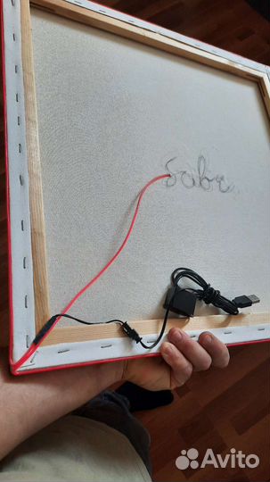 Картина с контурной подсветкой - Sabr (терпение )