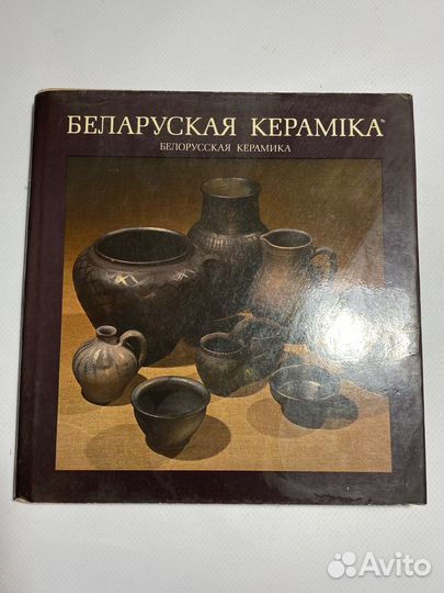 Книги разные