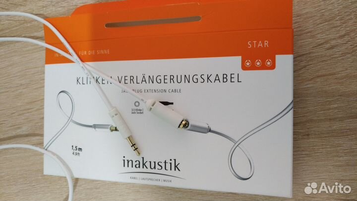Кабель audio 3.5 mm jack - 3.5 mm In-Akustik Star