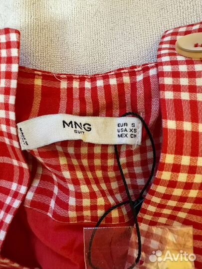 Юбка миди женская