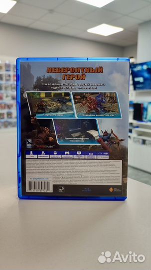 Knack 2 PS4/PS5 Русский