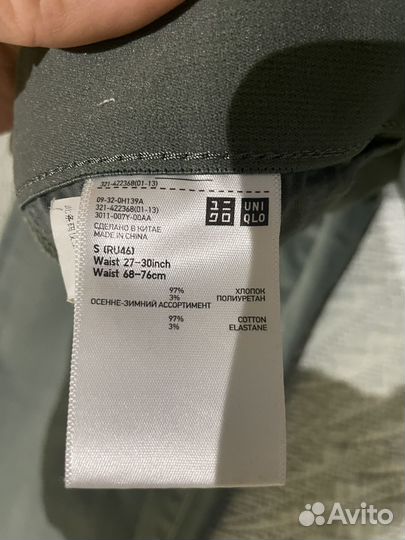 Штаны uniqlo