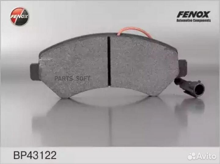 Fenox BP43122 Колодки тормозные дисковые Fiat Duca