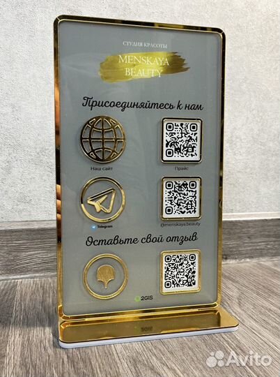 Вывеска табличка для вашего заведения