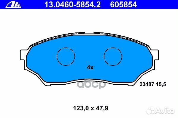 Колодки торм.пер./дат. 13-0460-5854-2 Ate