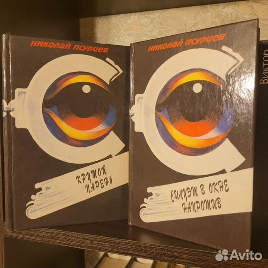 Книги в ассортименте