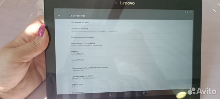 Планшет lenovo tab 2
