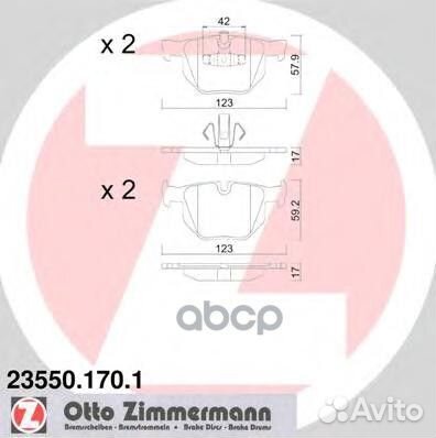 Колодки торм.зад. 23550.170.1 Zimmermann