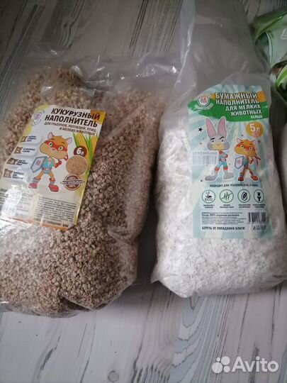 Продам клетку Ferplast Duna Multy для грызунов